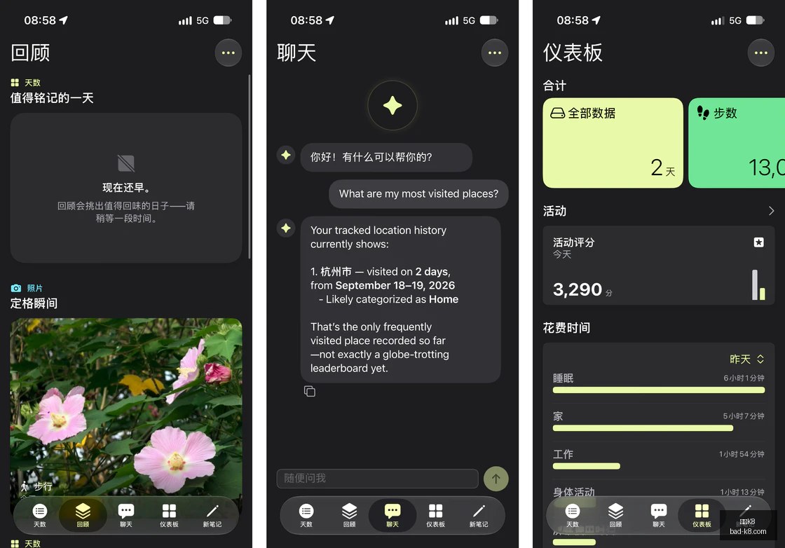 电竞战队新,阵容亮相,新赛季蓄势,凯发K8官网,凯发K8娱乐,凯发K8游戏下载,凯发K8活动,凯发K8线上服务