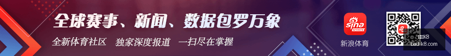 腾讯电竞新,平台,品牌合作前,凯发K8官网,凯发K8娱乐,凯发K8游戏下载,凯发K8活动,凯发K8线上服务