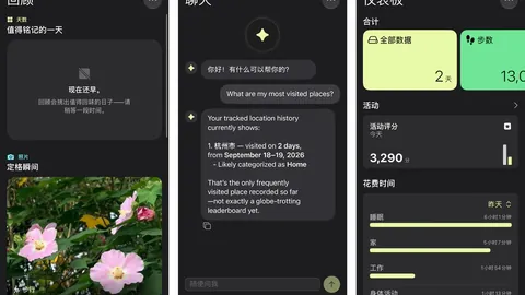 电竞战队新阵容亮相，新赛季蓄势待发_81