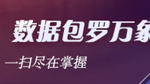 全球油价飙升，布伦特原油突破90美，凯发K8官网，元大关，金银价格下滑，美股期货普遍走低，美军罕见对伊朗实施军事打击